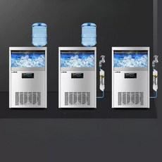 업소용제빙기30kg 20kg 대형제빙기 얼음 카페 소프트아이스크림기계