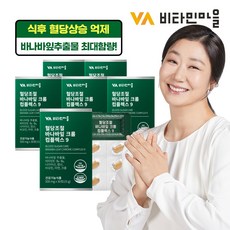 비타민마을 혈당조절 바나바잎 크롬컴플렉스9, 30정, 6개