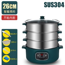타이머찜기