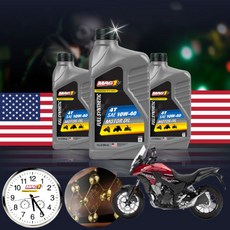 CB 500 X 최상의 퀄리티 오토바이 전용 4T 맥원 10W40 100% 합성엔진오일 1L ONL-036 bs04009, 1개