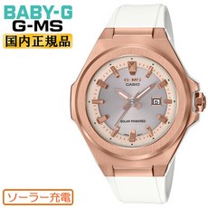 m870sgs451