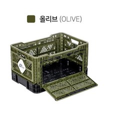 빅앤트폴딩박스받침대