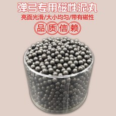 b8c68801e6075ba3f2e3681daa96ea6dcbfe21f6e3438a7706d2b071d181.jpg