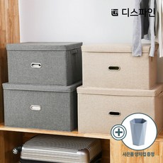 데스커패브릭수납박스
