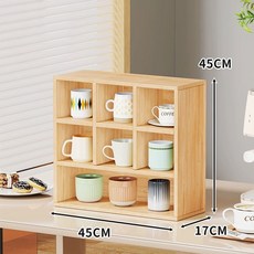 그릇장 컵보드 진열대 상세페이지 격자 벽선반 월넛 다도, I. 오크 45x45 격자