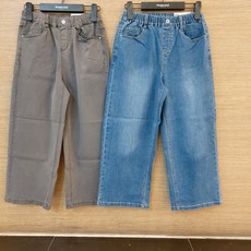 행텐주니어와이드데님