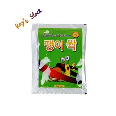 스타크멀티다지기