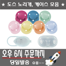 e364320665459751eb068635492fd8969be672856ace1b61a90766f2a9b2.png