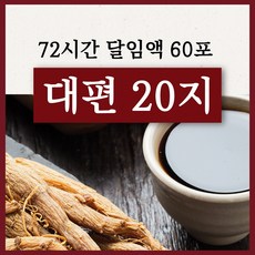 99b14ce37ae13904bac17346f0669b27d90beed0f808e476b0d604c808fb.jpg