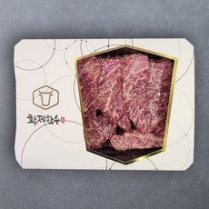 황제한우 1++등급(8이상) 한우 살치살 구이용 (냉장), 1개, 250g