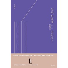 교보sam