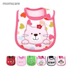 신생아필수템