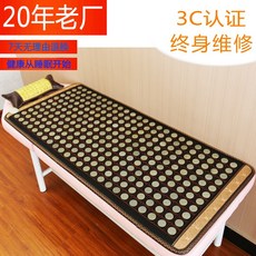 751bbb03b7ebe67a4ad43b31bb00b65d6bd602f264bccaa364cfeb88f504.jpg