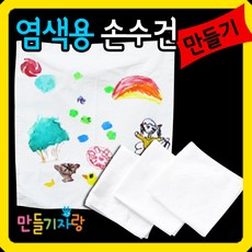 c981fa652e5cadb61d56cba8b8a85fd37ccb7bef36f1b78ccd4aad4dbd10.jpg