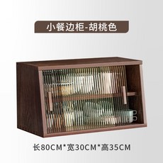 0cb3736344e0bd28adbe537ddd4e1fcaed05699122978aceced2f0df282b.jpg