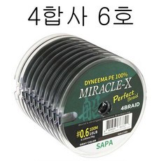 99ce9027a7a5a4b6ef6ccfa62d79a227a7b580cb43c2acceea7c701c96de.jpg