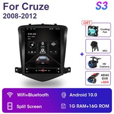 크루즈안드로이드올인원