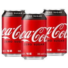 코카콜라 제로 캔, 355ml, 48개