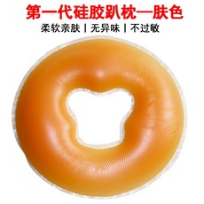 경락마자시 얼굴 베개 한의원 에스테틱 물리치료실 피부관리샵 네일샵 미용스파 전용 통기성 원목 쿠션 실리콘 베개 마사지 U라인 얼굴보호, 15 백원동건【100장】