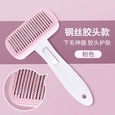 86ee72700d96faafa1e9981ec63cc9ccc7a813d14eca299b5319afd64741.jpg