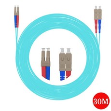 sfp광케이블