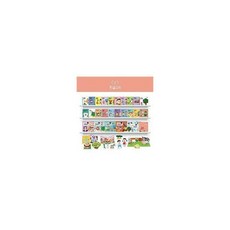 블루래빗한글시작세트