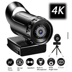 스트리밍카메라