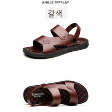 엔티랄라남자 샌들 부드럽고 편안한 캐주얼 패션 미끄럼 방지 및 내마모성