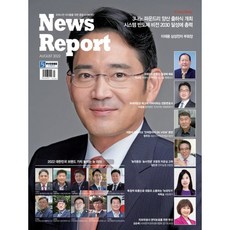 배성규의마카드로잉