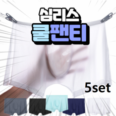 탑텐심리스쿨에어