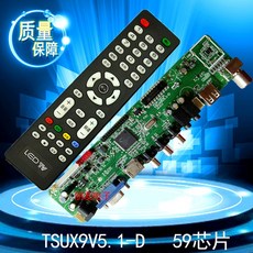 47le8500tv메인보드