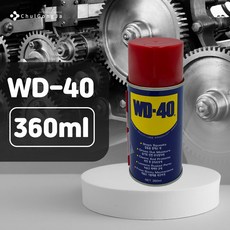 wd301ap