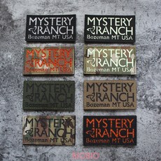 미스테리렌치패치