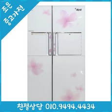 c1535563f922dd08e2c7d3cf3cfdceeca5bf2f4f4a53d26ce8191cf90000.jpg