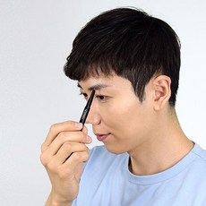 반영구눈썹제거