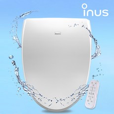 이누스 방수비데 IS-27D 안심케어 방수설계 공기방울 버블세정, 고객직접설치