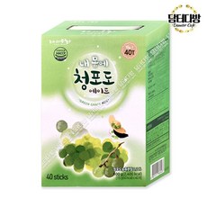 내가먹는것이바로나