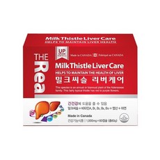 더 리얼 밀크씨슬 비타민A 엽산 아연 간건강에도움 비타민B1 B2 B6 B12 간영양제 리버케어 캐나다, 2병, 1000mgx60캡슐