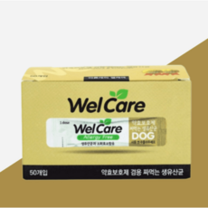  웰케어 유산균 강아지 고양이 보조제 50개입, 강아지용 50개 