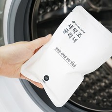 린더스위스청소기