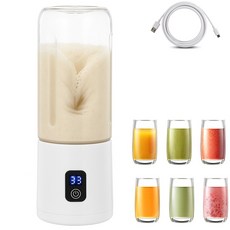 휴대용 텀블러 무선 믹서기 블렌더 12중 칼날 500ml 대용량 배터리, 화이트