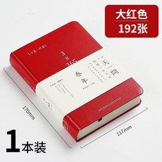 a31cd7d233db30aca20b382a56290799eb1a82354d4202ac27e8f61c39d4.jpg