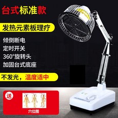 d3de7e978285d2ca4d87dea1dd42d0edcd9414c7176413e02d8982cfccca.jpg