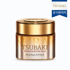츠바키프리미엄리페어마스크
