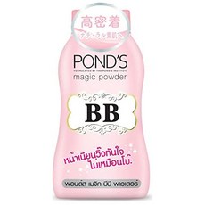 폰즈매직비비파우더