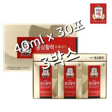 정관장 6년근 홍삼활력 홍삼진액 90포 3600ml + 쇼핑백 가정의달 부모님 명절 선물세트 (30포 3개) 1세트, 1세트(30포 3개), 3개