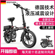 f1c482f5713d57ed2ad06b1baeb482e45edb723c861567c6300629ce5cc3.jpg