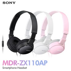 소니mdr-zx110ap