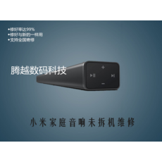 26648ce965e98df1f87d42fe162969567b36448a7d8fe390156fc57d4d26.png