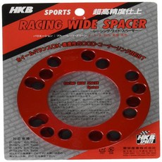 HKB SPORTS 레이싱 와이드 스페이서(4홀·5홀 겸용) P.C.D.100~114.3 8mm 레드 2장들이 HKRWSR8, 한개옵션1, 2개